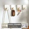 Gancho Único de Estilo Nuevo y Multiusos, Gancho de Almacenamiento Montado en la Pared sin Taladro, Gancho Multifuncional para Toallas de Baño de Hotel