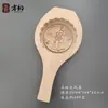 Molde Grande para Pasta, Molde de Madera para Tamales, Molde de Madera para Pasteles de Arroz con Patrones