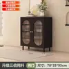 Nuevo zapatero de ratán vintage para la entrada del hogar, mueble de almacenamiento moderno y sencillo montado en la pared para pasillo, entrada y sala de estar