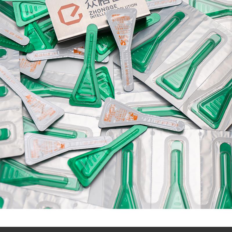 270宠物药水 (23).png