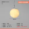 Lámpara de Luna para Patio Exterior Lámpara Solar para Patio Césped Lámpara Impermeable para Jardín Césped Lámpara Decorativa de Atmósfera para Jardín