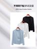 Camiseta de Manga Larga Irregular con Cuello Redondo Nueva de Otoño 2026 para Mujer Corte Ajustado Diseño Fruncido Camiseta Base Única