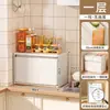 Estante de Almacenamiento para Cocina de Uso Doméstico, Estante para Botellas de Sal y Salsa de Soja, Condimentero para Encimera, Gabinete de Piso Multicapa a Prueba de Polvo, No Requiere Instalación, Aparador