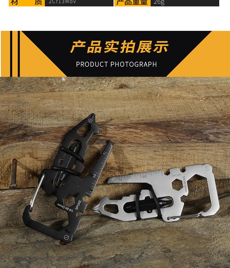 详情分割图_10.jpg