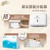 Toallitas Húmedas Qingfeng de una Sola Capa 200 Hojas*20 Paquetes, Tipo Dispensador, Uso Comercial, Toallitas Húmedas de Pulpa de Madera Natural al por Mayor B913Ac