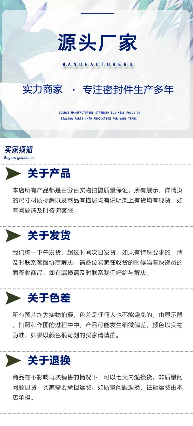 详情_06