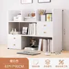 Estante Prateleira de Armazenamento de Mesa Sala de Estar Mesa de Escritório Armazenamento Estante Simples Quarto Escritório Mesa Prateleira Pequena Multicamadas