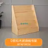 Estantería de Madera Maciza para Niños de Preescolar Gabinete de Almacenamiento Diseño de Área de Lectura para Biblioteca Infantil Estantería con Forma de Castillo Sofá
