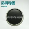 Alfombrilla antideslizante para coche portavasos de metal posavasos de vidrio al por mayor posavasos para taza de té aleación de zinc PU posavasos para utensilios de cocina juego de té