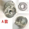 Vehículo Agrícola Triciclo Motor de Arranque con Reductor Excéntrico Piezas de Aluminio Cubierta Excéntrica Cubierta Trasera Placa Intermedia Otros
