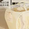 Cesto de roupa suja doméstico de grande capacidade, cesta para roupas sujas, cesto de armazenamento de roupas sujas para banheiro, pode ser transportado à mão, artefato para armazenamento de roupas
