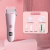 Cortapelos para Bebé Súper Silencioso para Rasurar el Cabello de Recién Nacidos y Niños Pequeños Flipper Eléctrico para Rasurar el Cabello de Bebé y Artefacto para Cortar el Vello Fino
