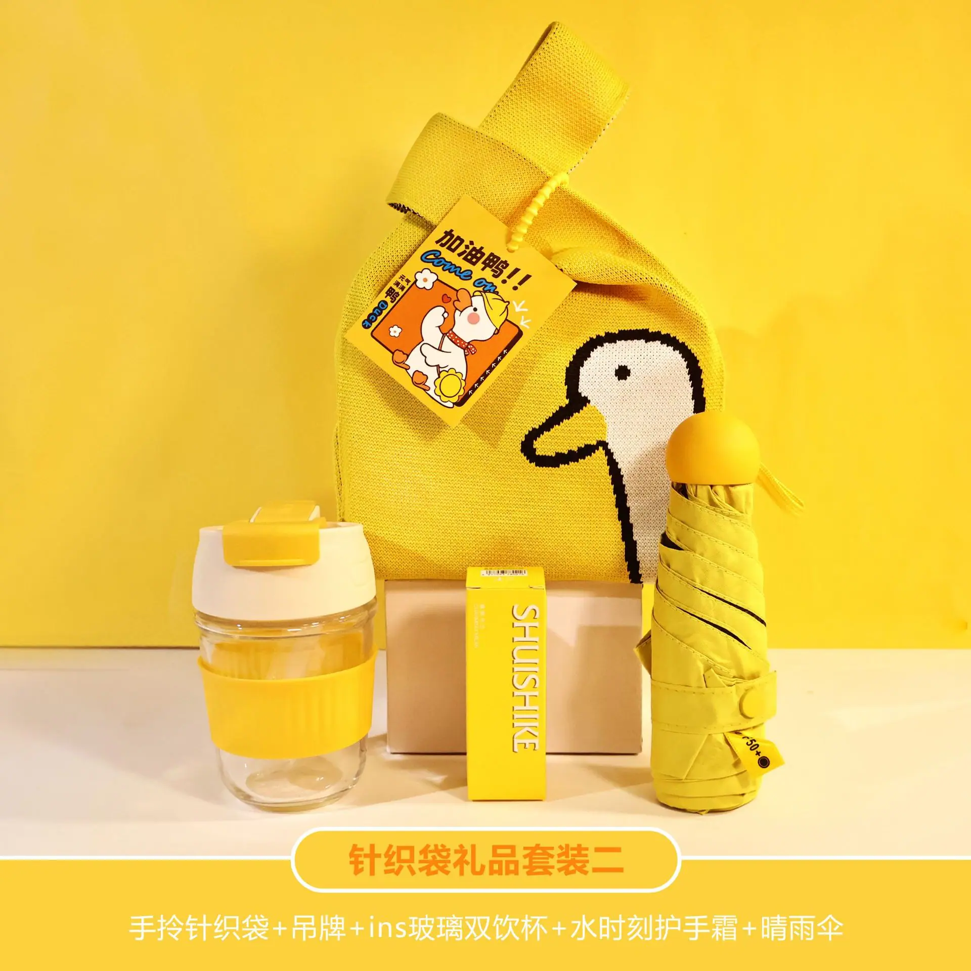 针织袋礼品套装2.jpg