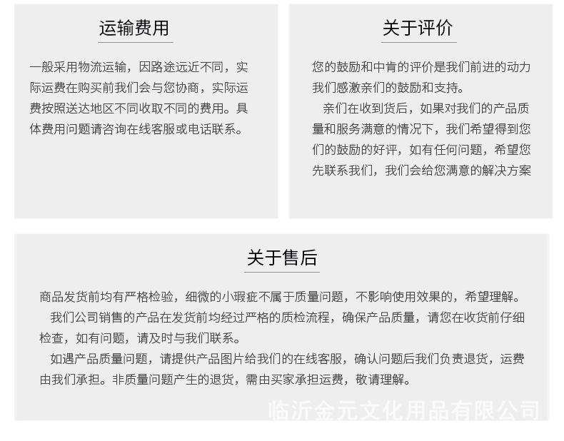 笔记本_27.jpg