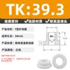 Pasamuros de Cable Tipo T de Silicona Anillo de Sellado para Chasis de Cable Resistente a Altas Temperaturas Funda Protectora para Paso de Cable Tapón de Agujero Redondo Hueco de Goma