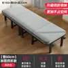 Cama Plegable para Adultos, Sillón Reclinable Individual para Uso Doméstico, Cama Sencilla Estilo Militar, Cama para Acompañante de Hospital, Artefacto para Siesta en la Oficina