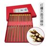 Pauzinhos Domésticos, 10 Pares, Madeira de Asa de Frango, Um Pauzinho Por Pessoa, Gravação a Laser, Caixa de Presente, Dropshipping, Atacado de Fábrica, Novo Estilo Chinês