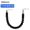 Eje Flexible para Taladros Recargables y Destornilladores Eléctricos, Eje Flexible Multiusos, Barra de Conexión para Taladro de Torque, Eje Flexible Universal