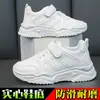 Zapatillas Deportivas para Niños, Zapatos Casuales para Niños y Niñas, Nuevos Zapatos Papá Primavera y Otoño 2026, Versátiles Zapatillas de Running para Estudiantes con Suela Suave