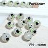 Cuentas pintadas a mano dibujos animados Flor Planeta cadena para teléfono móvil Tulipán DIY joyería hecha a mano accesorios japoneses y coreanos accesorios cuentas cuentas