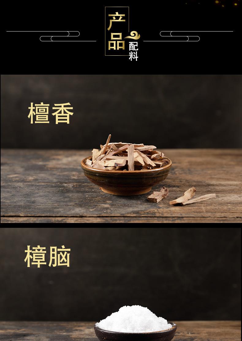 解乏_02.jpg