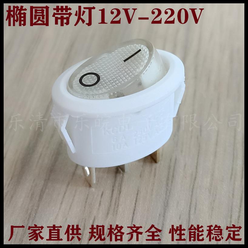 未命名_副本93