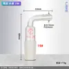 Conector de Presurización por Vacío de Vidrio Codo Forma de Curva Recta Enchufe Conector de Vacío Enchufe de Tubería Curva Enchufe de Columna de Cromatografía Enchufe Guía de Gas 67