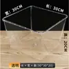 Caja de Exhibición para Snacks a Granel de Supermercado de Acrílico Transparente con Tapa Caja de Almacenamiento