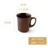 Mango de Madera de Azufaifo Aislamiento Térmico Trasero Taza de Madera para el Hogar Taza de Café para Cuello Blanco Taza de Leche Universal Madera