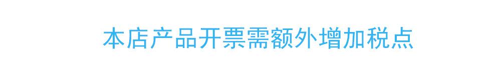 快速编辑更新主图图片1631679646