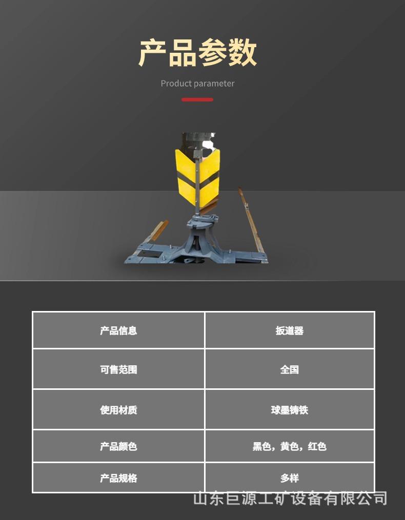 稿定设计-6.jpg