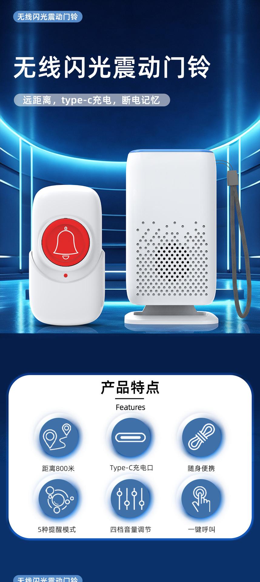 D338门_01.png