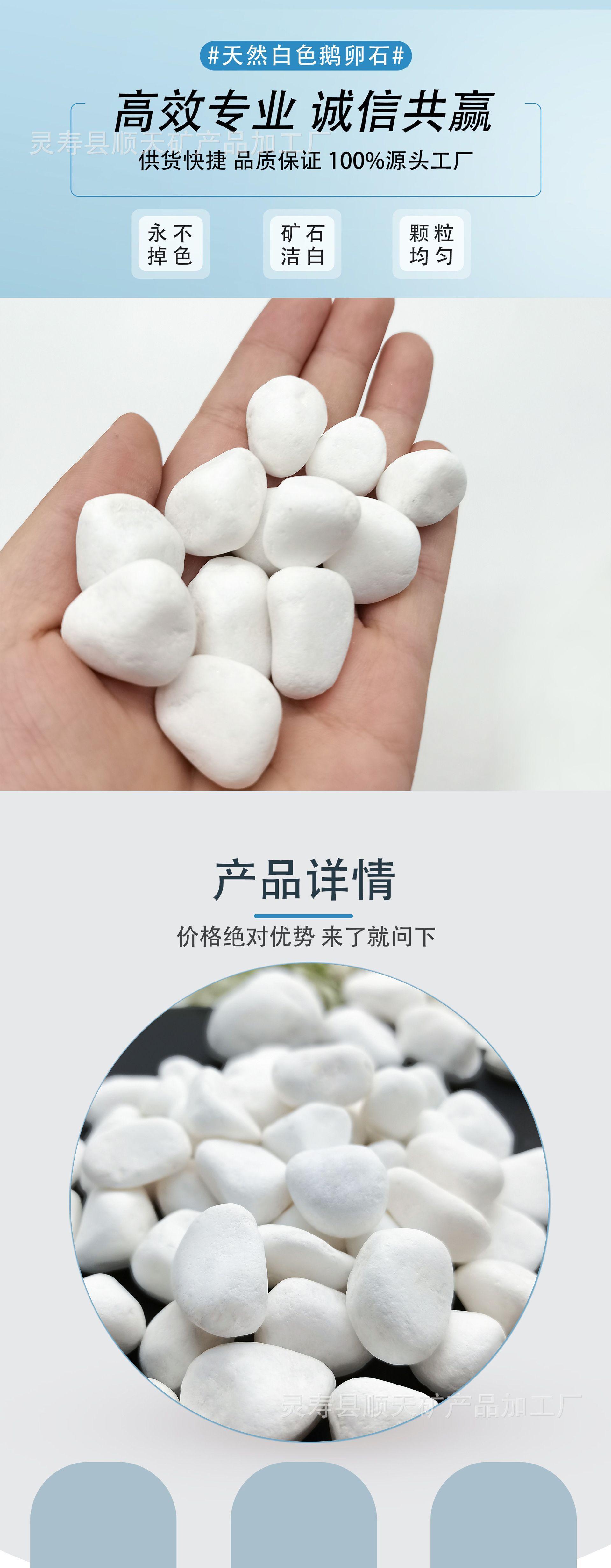 14467881757_933524102