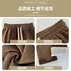 Pantalones de chenilla color café con lana de cordero, pierna ancha, para mujer, Otoño e Invierno 2025, nuevos, de cintura alta, rectos, gruesos, cálidos, de algodón