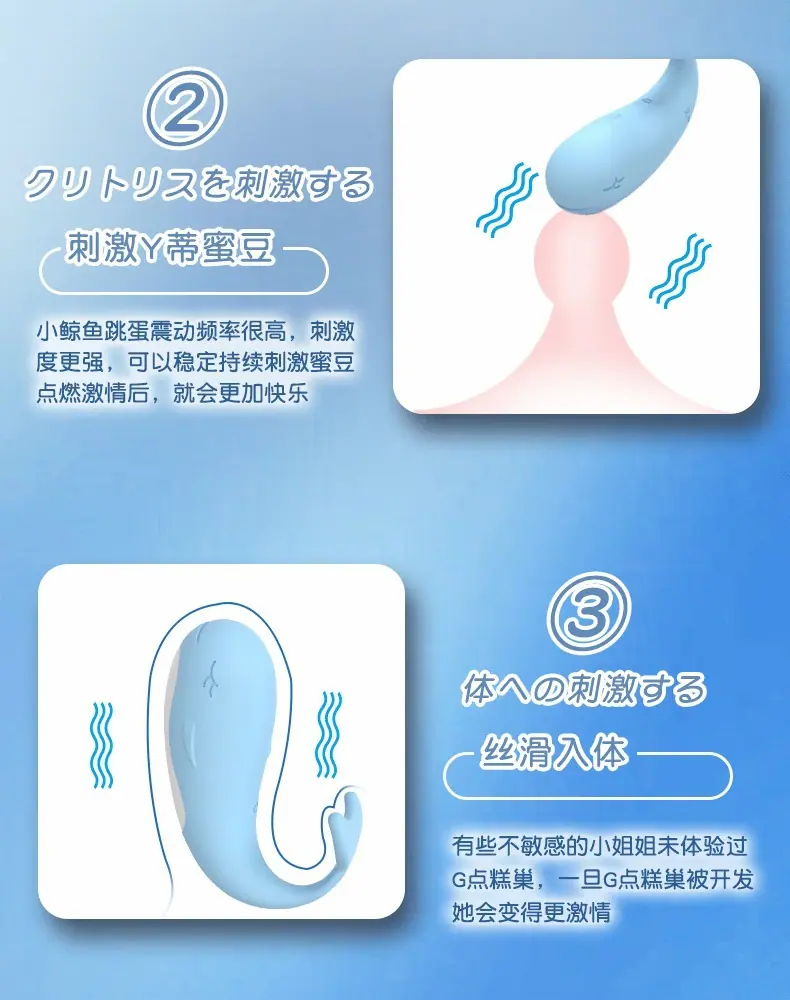 详情-9