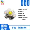 Para placa de lámpara de 5V 3w luz cálida blanca luz de color dual variable sin controlador fuente de luz de 5V degradado colorido placa de fuente de luz led cuenta de lámpara de 5V