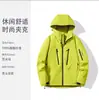 Chaquetas de exterior de alta gama transfronterizas, chaquetas softshell para hombre y mujer de primavera y otoño, conjunto de dos piezas, tres en uno al por mayor