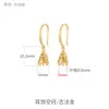 Pendientes de oro antiguos accesorios para hacer tú mismo pendientes chapados en oro soporte vacío para pendientes temperamento de lujo ligero pendientes de perla pendientes ganchos para pendientes pendientes