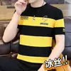 Camiseta masculina de manga curta de verão Seda de Gelo de alta qualidade gola redonda cor contrastante listrada fina T casual T-shirt de meia-manga top masculino