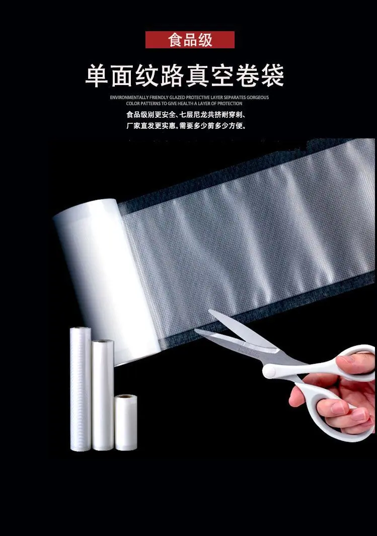 详情1.jpeg