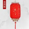 Linternas personalizadas de piel de oveja antigua para bodas, decoración de patios exteriores, linternas vintage que se pueden imprimir con texto y patrones