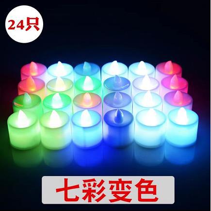 微信图片_202210181233202