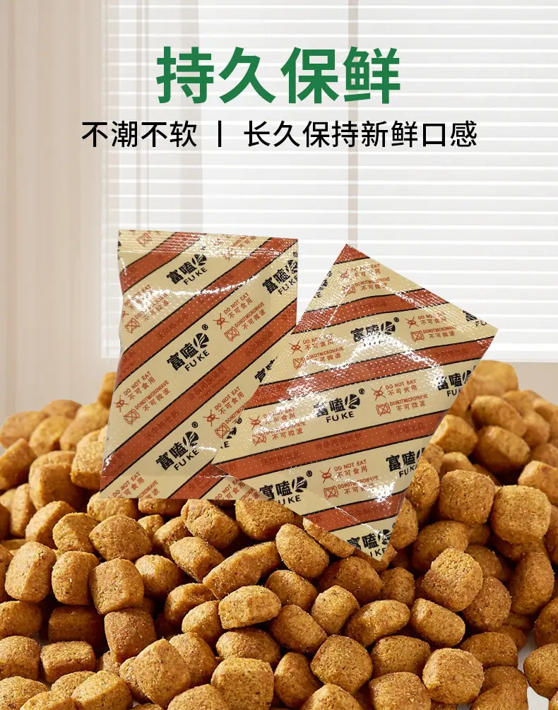 详情页_05