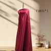 Tela de Vestido de Satén Mate para Boda Forma Rígida Madura Falda Grande Vestido Tutú Vestido de Boda Tela de Satén Engrosada