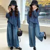 Conjunto Feminino Primavera/Outono 2026 Novo Estilo Coreano Elegante Top Listrado Calça de Pernas Largas Conjunto de Duas Peças Casual Tendência