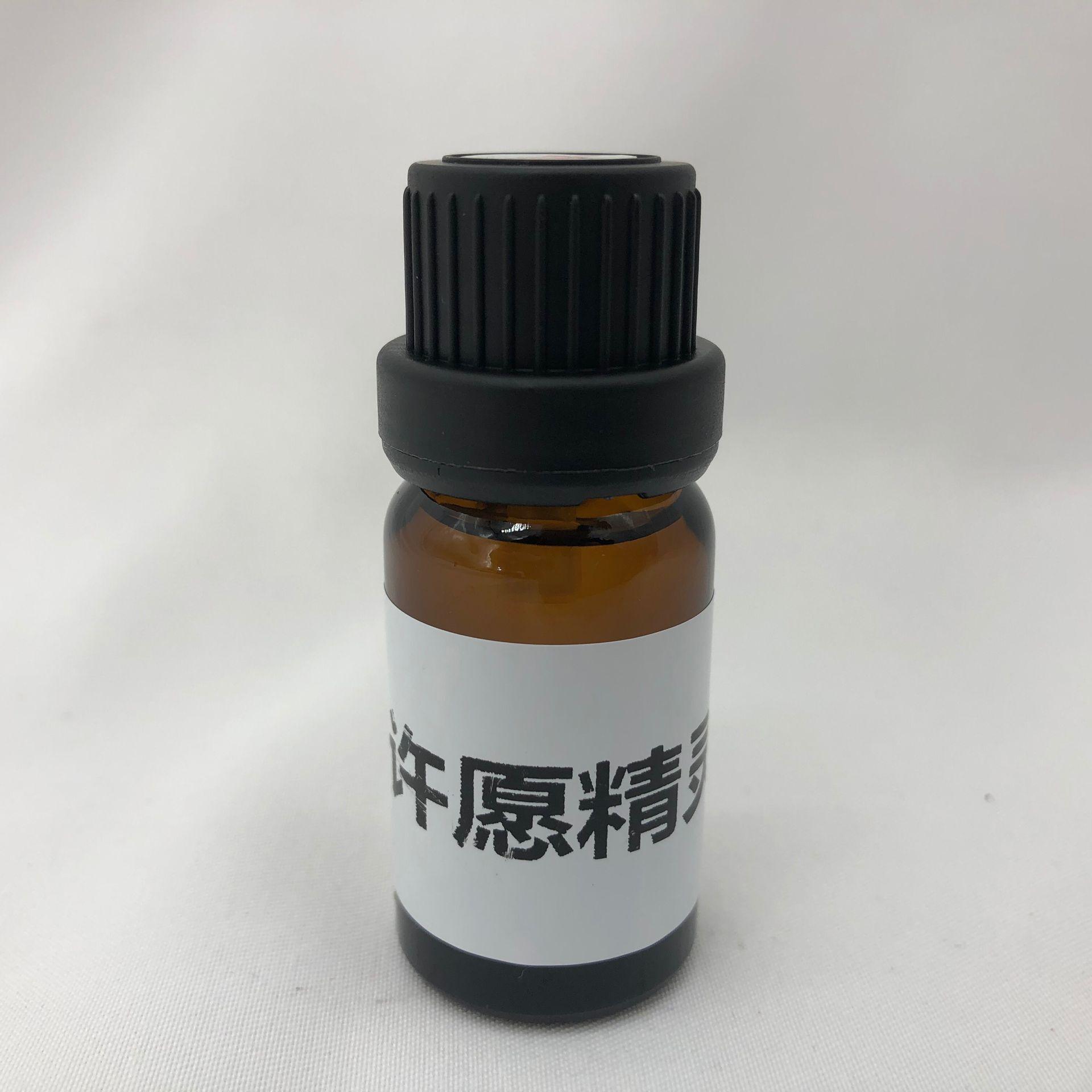 QQ图片20210823152513