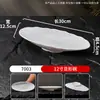 Plato para Carne Imitación Porcelana de Melamina, Plato para Sushi Barbacoa, Plato para Guarnición de Hot Pot Comercial, Plato para Rollos de Cordero, Plato para Platos Fríos