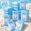 Paquete de 10 toallitas húmedas para limpiar manos y boca de bebé, portátiles, extraíbles, desechables, diez toallitas húmedas, artículos para madre y bebé