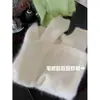 Este suéter de mohair blanco, súper lindo, suave y esponjoso es perfecto para usar en capas en otoño e invierno, ofreciendo una sensación lujosa y cálida.