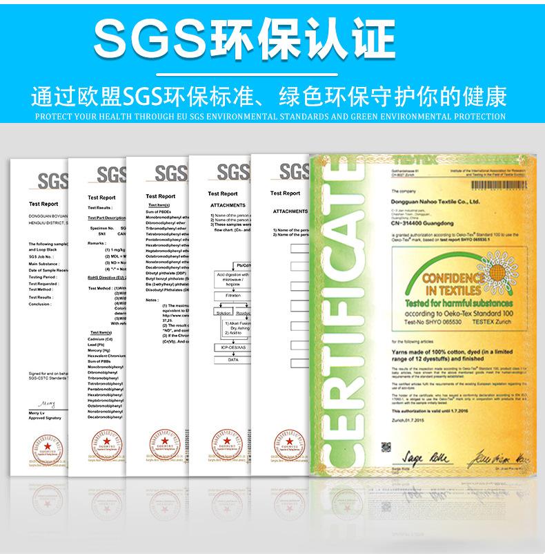 详情页(彩色)1_09